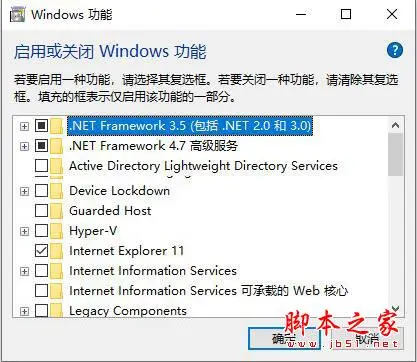 sw总装图怎么拆解成单个零件
